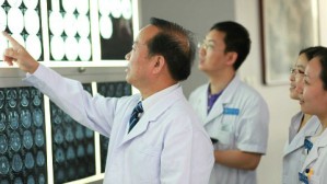 神经病学视频教程 贾建平 36讲 首都医科大学