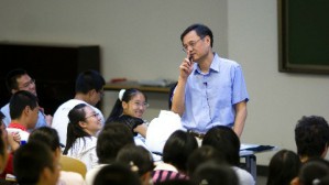 经济学原理视频教程 钱颖一 96讲 清华大学