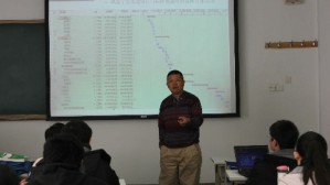 电子商务概论视频教程 覃征 48讲 清华大学