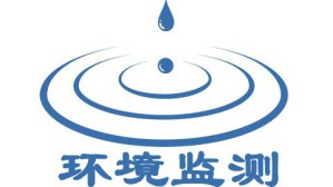 环境监测视频教程 余刚 64讲 清华大学