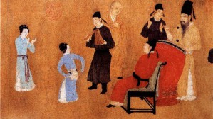 中国传统器乐视频教程 袁静芳 32讲 中央音乐学院