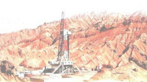 油矿地质学视频教程 吴胜和 64讲 中国石油大学（北京）
