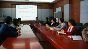 信号与系统视频教程 陈后金 64讲 北京交通大学