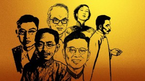 中国现代文学名著导读视频教程 商金林 60讲 北京大学