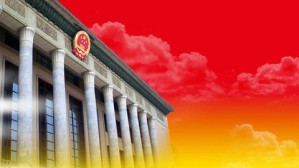 行政管理学视频教程 周志忍 80讲 北京大学