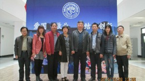 职业教育学视频教程 李向东 36讲 天津职业技术师范大学