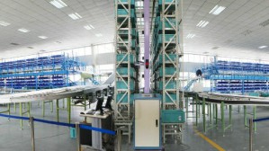 仓储作业管理视频教程 薛威 72讲 天津交通职业学院