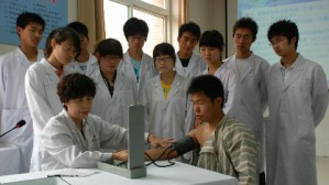 临床物理诊断基本技术视频教程 曹聪云 76讲 邢台医学高等专科学校