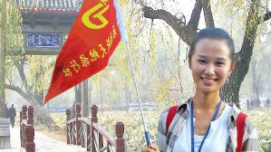 模拟导游视频教程 李鸿 108讲 河北旅游职业学院
