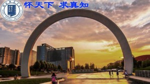 电子电工学科教学法视频教程 刁哲军 27讲 河北师范大学