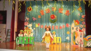 幼儿英语表演设计与教学视频教程 单迎春 34讲 河北外国语职业学院