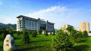 建筑工程项目管理视频教程 银花 64讲 内蒙古建筑职业技术学院