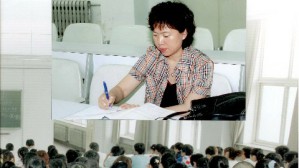 生物医学文献与网络资源视频教程 赵玉虹 66讲 中国医科大学