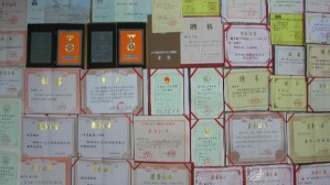 大学物理视频教程 耿平 136讲 东北大学