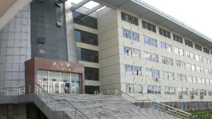 高等数学视频教程 李辉来 176讲 吉林大学