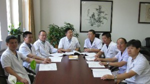 中医骨伤科学视频教程 赵文海 72讲 长春中医药大学