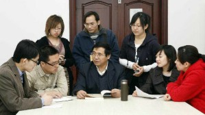 中国哲学史视频教程 柴文华 198讲 黑龙江大学