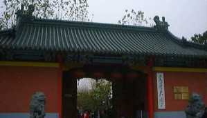 大学物理视频教程 高景 128讲 上海交通大学