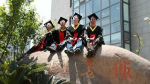 政治经济学视频教程 马艳 68讲 上海财经大学