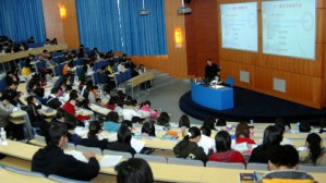 生命科学导论视频教程 林志新 32讲 上海交通大学