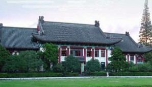 大学英语视频教程 陈莉萍 120讲 南京师范大学