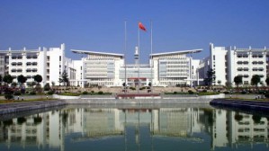 民事诉讼法学视频教程 李浩 60讲 南京师范大学
