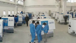 工程训练视频教程 周燕飞 222讲 南京航空航天大学