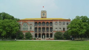 马克思主义哲学视频教程 任平 36讲 苏州大学