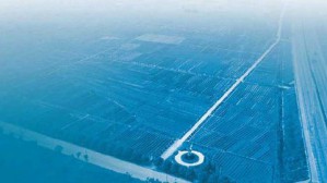 土地经济学视频教程 冯淑怡 54讲 南京农业大学