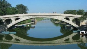 结构力学视频教程 杨海霞 64讲 河海大学