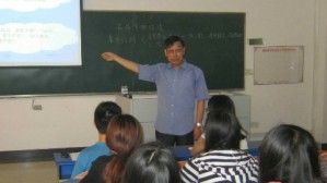 温病学视频教程 杨进 63讲 南京中医药大学