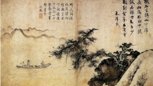 中国美术史视频教程 耿剑 44讲 南京艺术学院