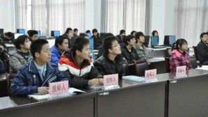 工程招投标与合同管理视频教程 杨锐 42讲 江苏建筑职业技术学院