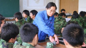 机械零部件造型与测绘 孙燕华 112讲 无锡职业技术学院