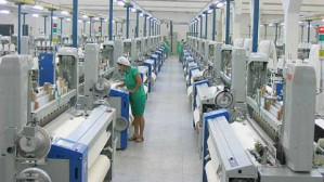 现代织造技术视频教程 蔡永东 96讲 江苏工程职业技术学院