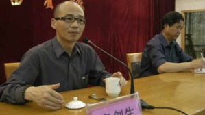行政法学视频教程 章剑生 48讲 浙江大学