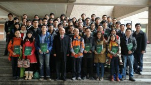 外科学视频教程 郑树森 120讲 浙江大学