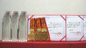 数控机床操作技能实训视频教程 刘健 420讲 浙江工业职业技术学院