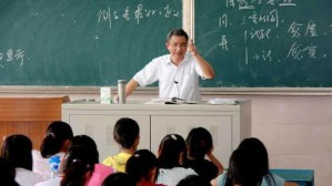 文学理论视频教程 陈文忠 34讲 安徽师范大学
