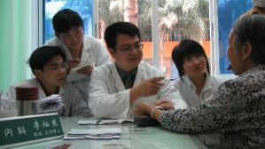 中医诊断学视频教程 李灿东 90讲 福建中医药大学