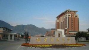 中学数学教学设计视频教程 李祎 36讲 福建师范大学