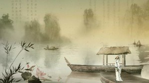 中国古代文学视频教程 郭丹 65讲 福建师范大学网络与继续教育学院