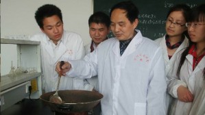 中药炮制学视频教程 龚千锋 72讲 江西中医药大学