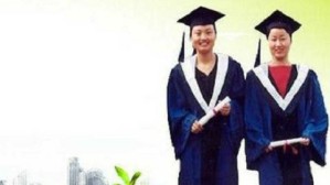 护理心理学视频教程 曹枫林 56讲 山东大学