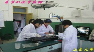 医学机能学实验视频教程 李瑞峰 108讲 山东大学