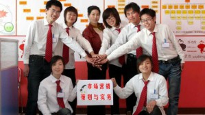 市场营销策划与实务视频教程 张晓 56讲 日照职业技术学院