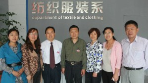 织物设计及CAD视频教程 董敬贵 72讲 山东科技职业学院