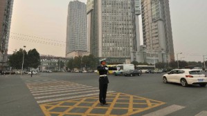 道路交通管理视频教程 徐晓慧 34讲 河南警察学院