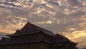 中国近代文学史视频教程 关爱和 32讲 河南大学