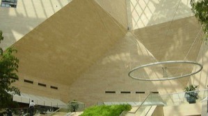 建筑装饰材料与实务视频教程 朱吉顶 40讲 河南工业职业技术学院